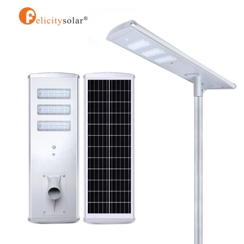 Solar street Light P2 60watta