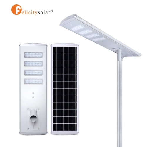 Solar street Light P2 80watta